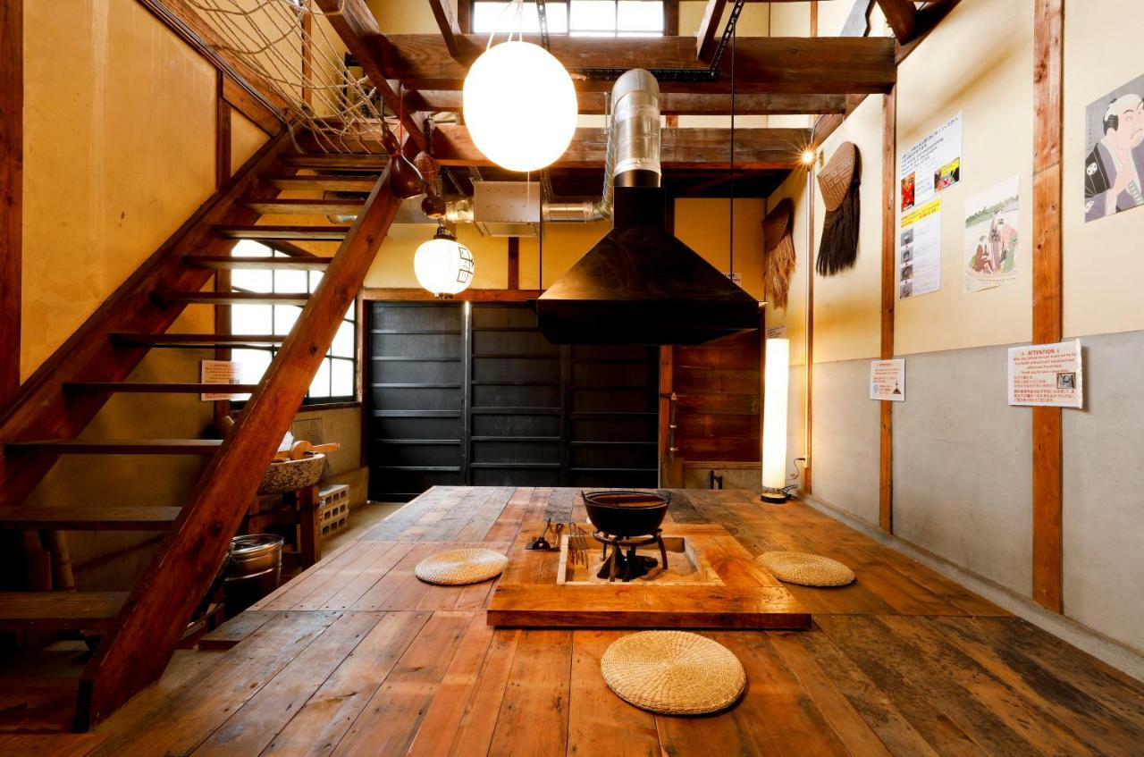 Holiday home Mitsuyakita House