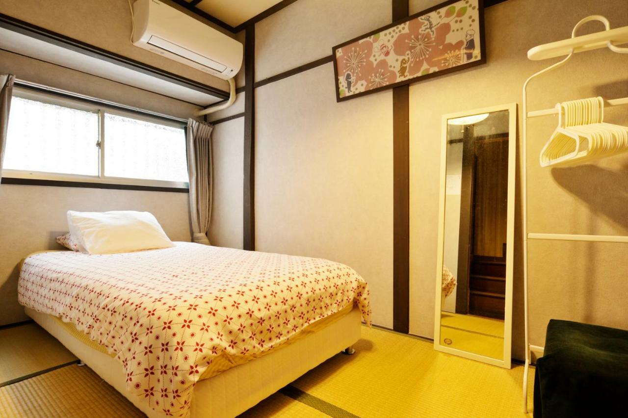 Konpeito House Osaka
