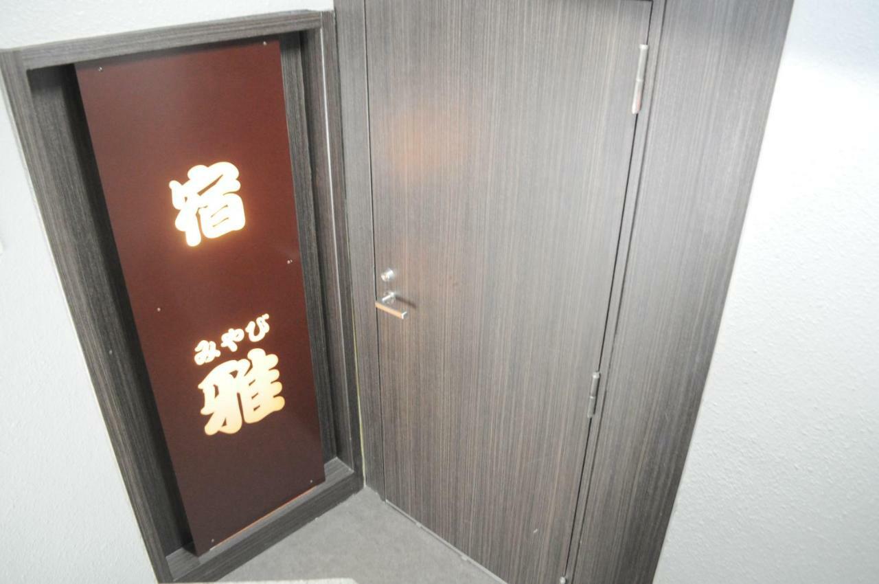 Apartment Nanba Yado Miyabi *
