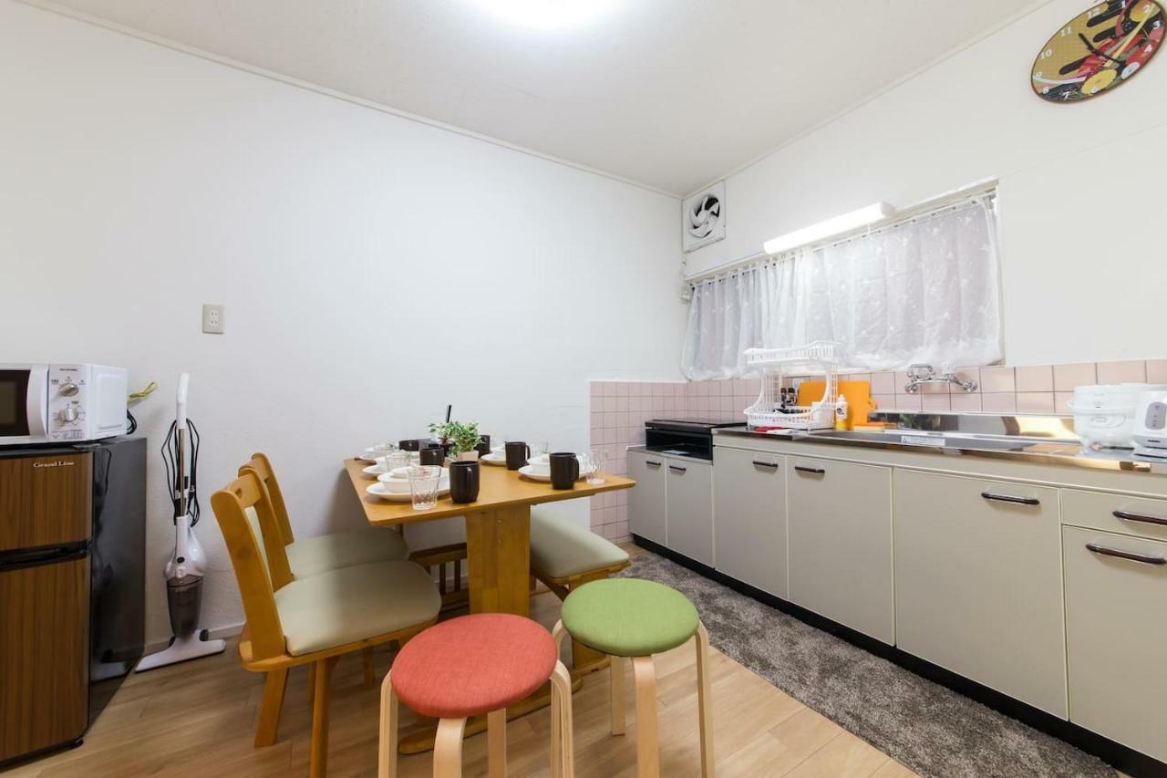 Japanese Style House -megumi- Osaka