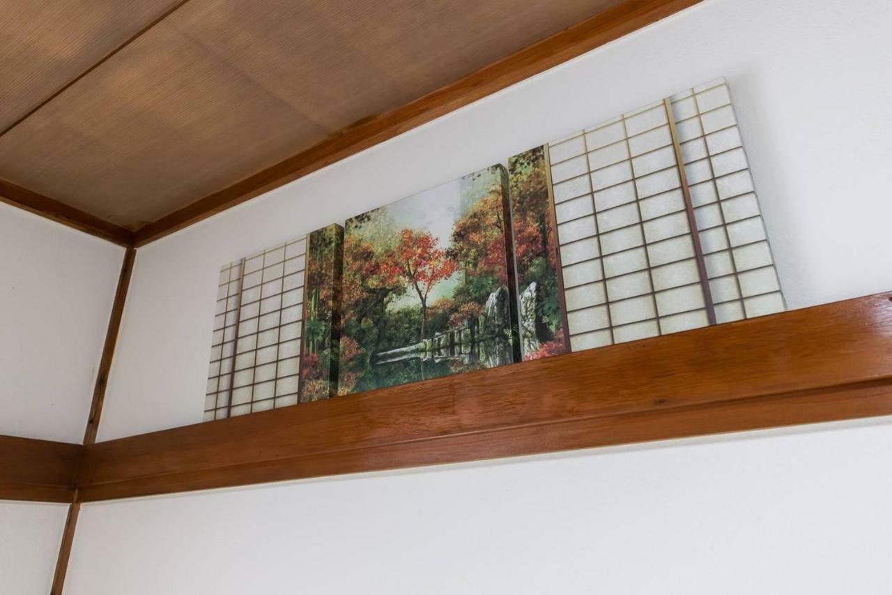 Japanese Style House -megumi- Osaka