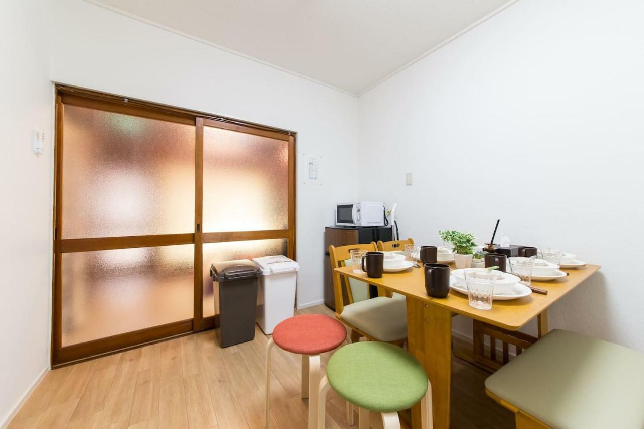 Japanese Style House -megumi-