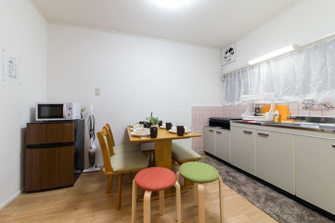 Japanese Style House -megumi- Osaka
