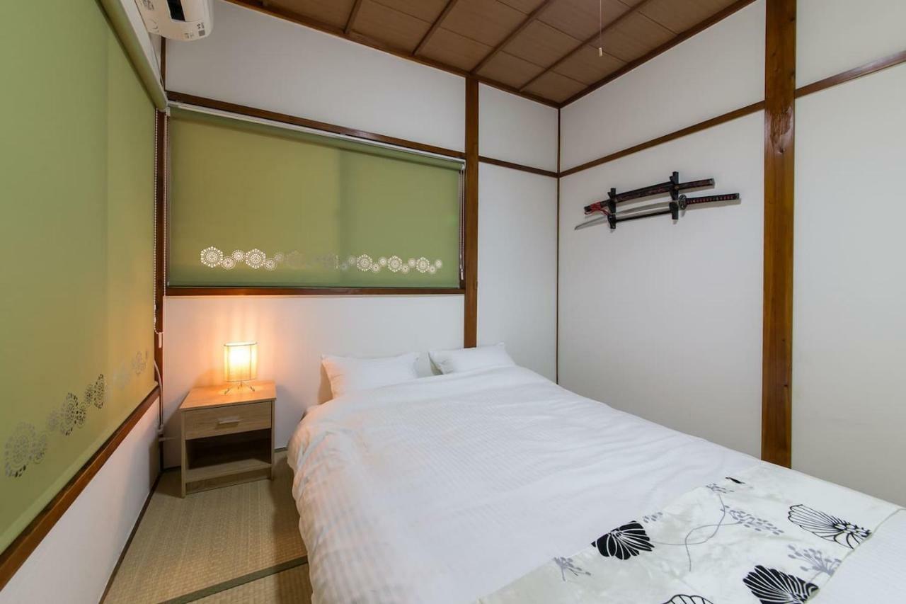 Japanese Style House -megumi- Osaka