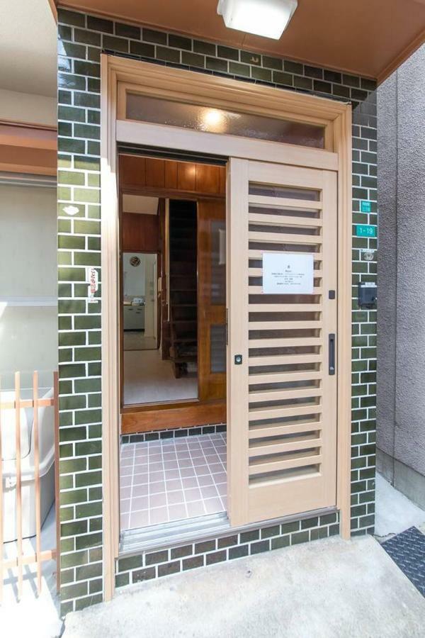 Apartment Japanese Style House -megumi- *