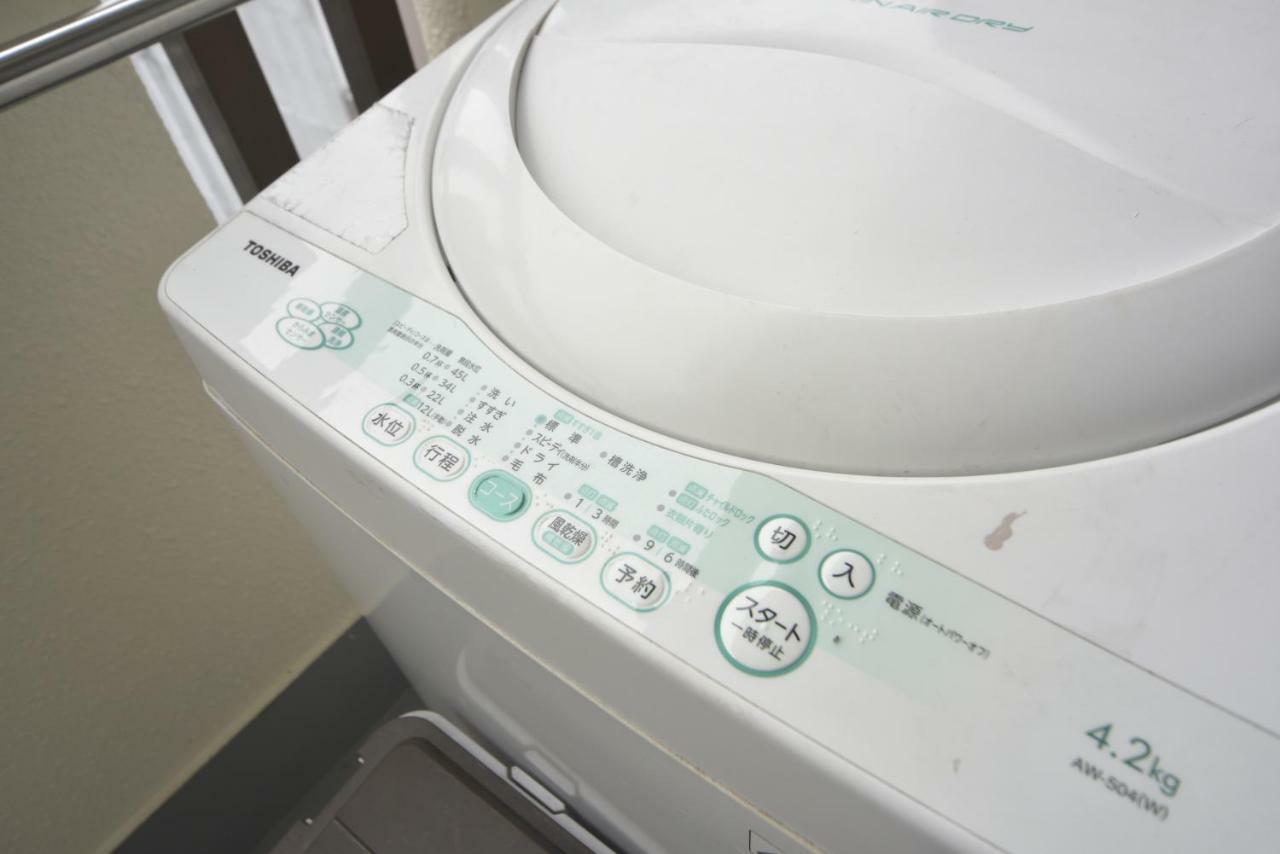 Apartment Exsaison Shirokita 706 Osaka