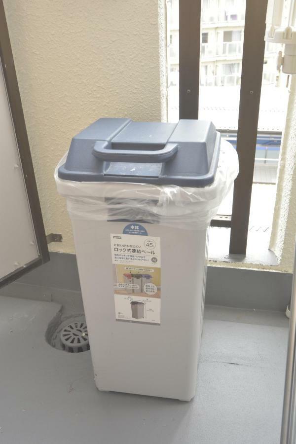 Exsaison Shirokita 710 *