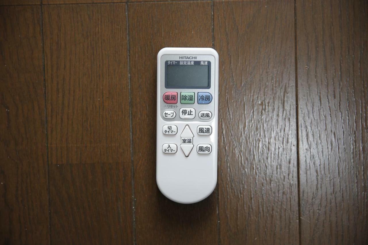 Exsaison Shirokita 710 Apartment Osaka