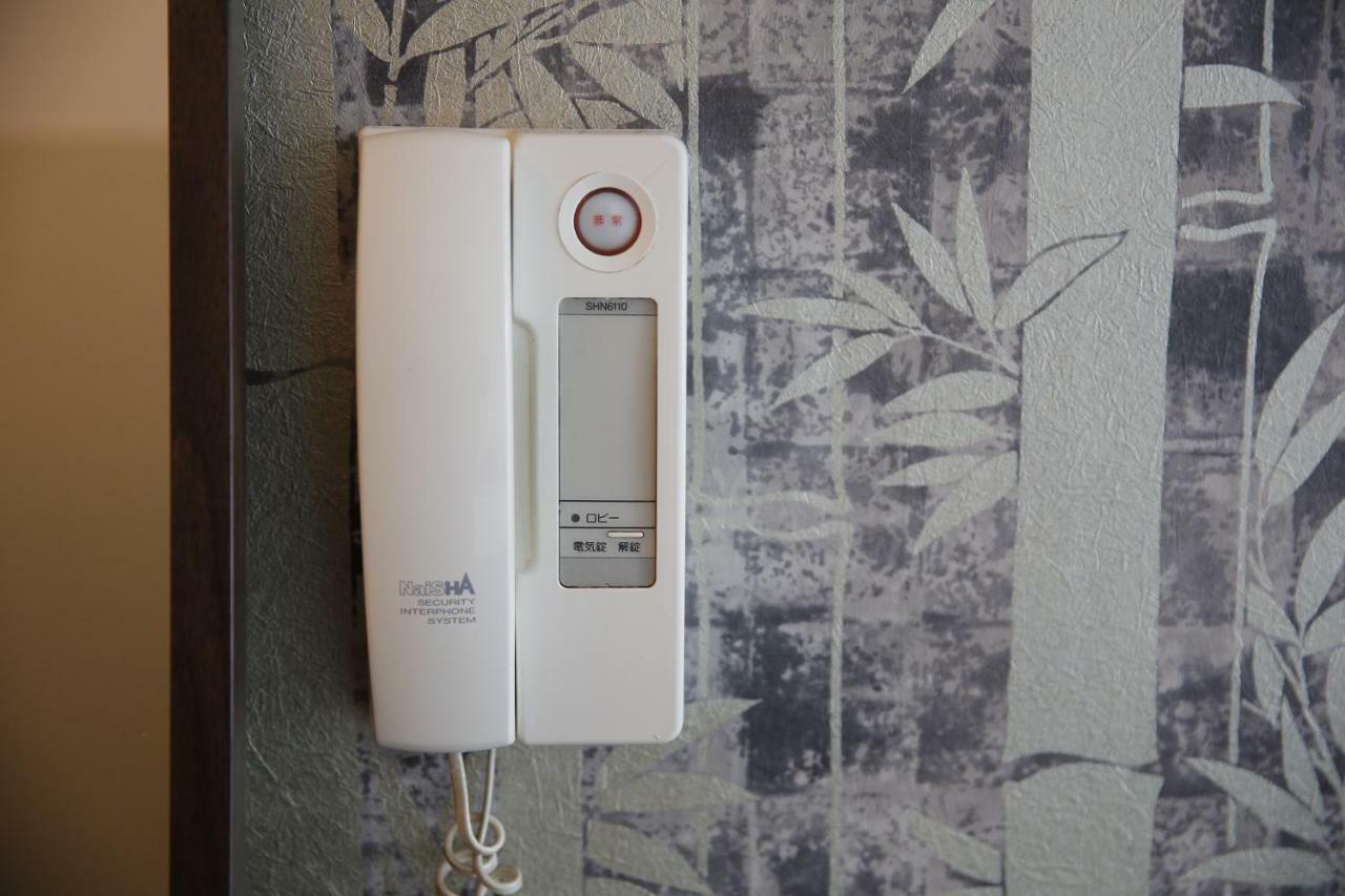 Apartment Exsaison Shirokita 710 Osaka