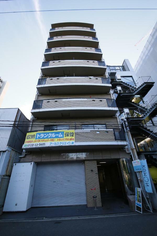 Apartment Precioso Umeda *