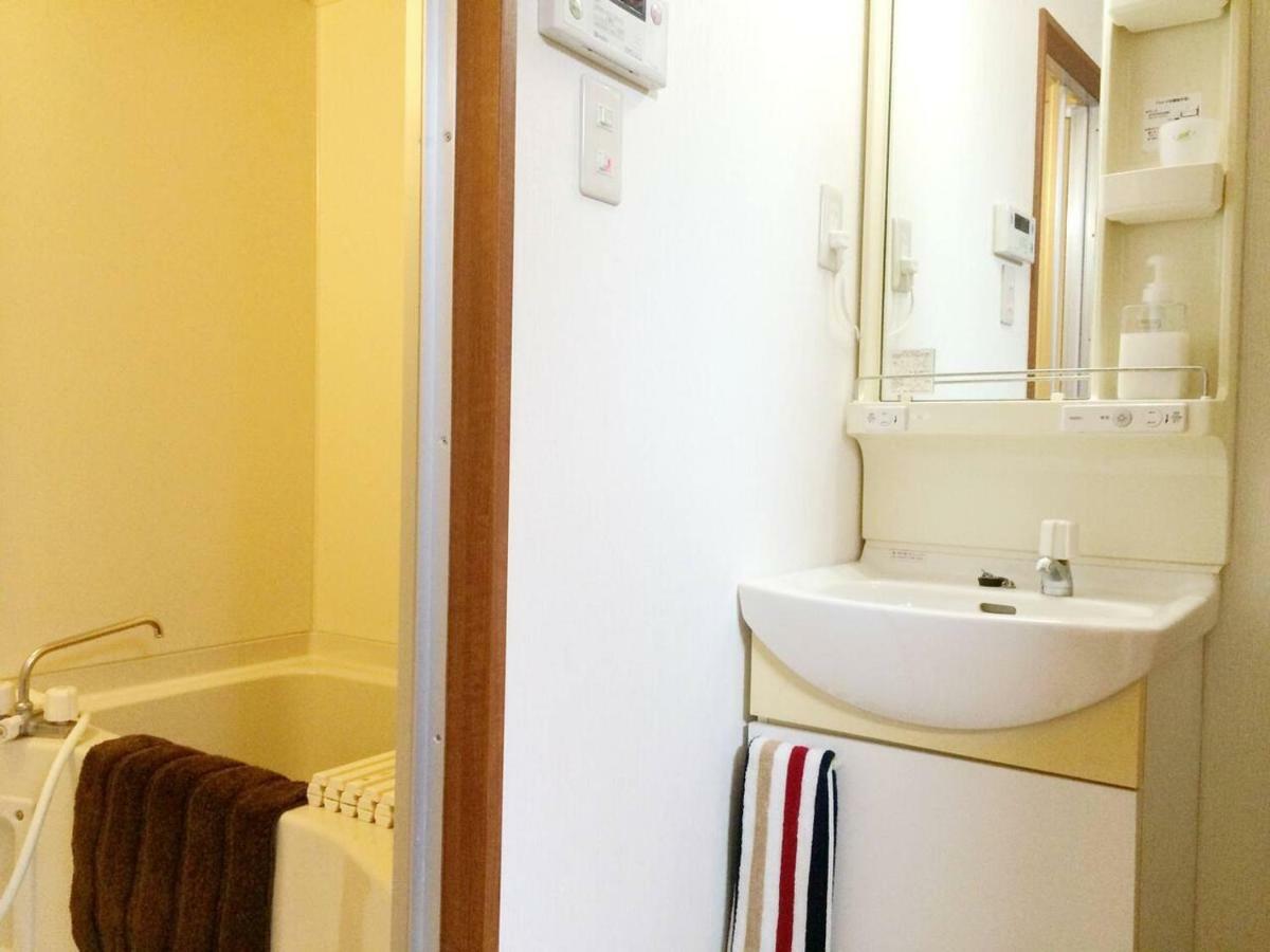 Holiday home Nid Shimanouchi House *