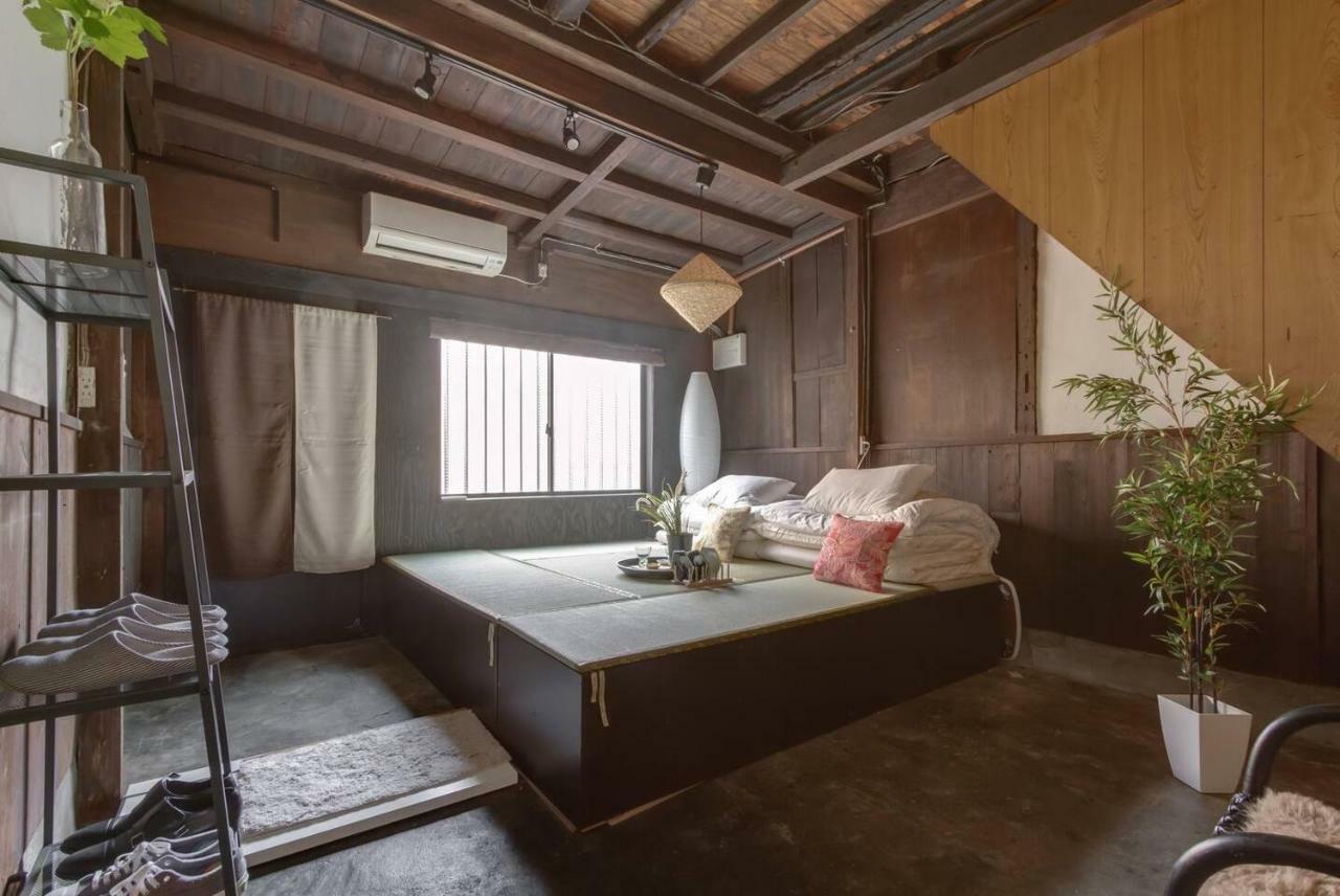 Holiday home Nid Tani6 House