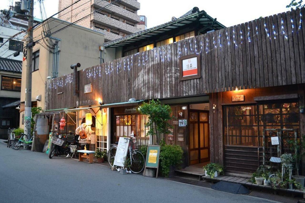 Nid Tani6 House