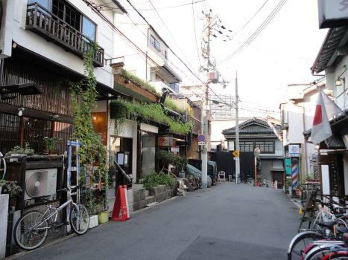 Holiday home Nid Tani6 House Osaka