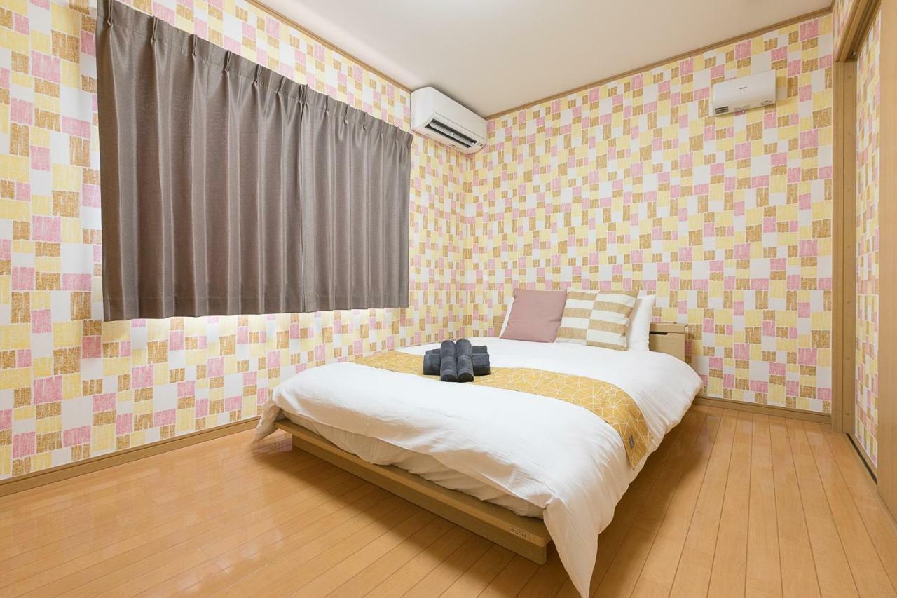 Universal House Holiday home