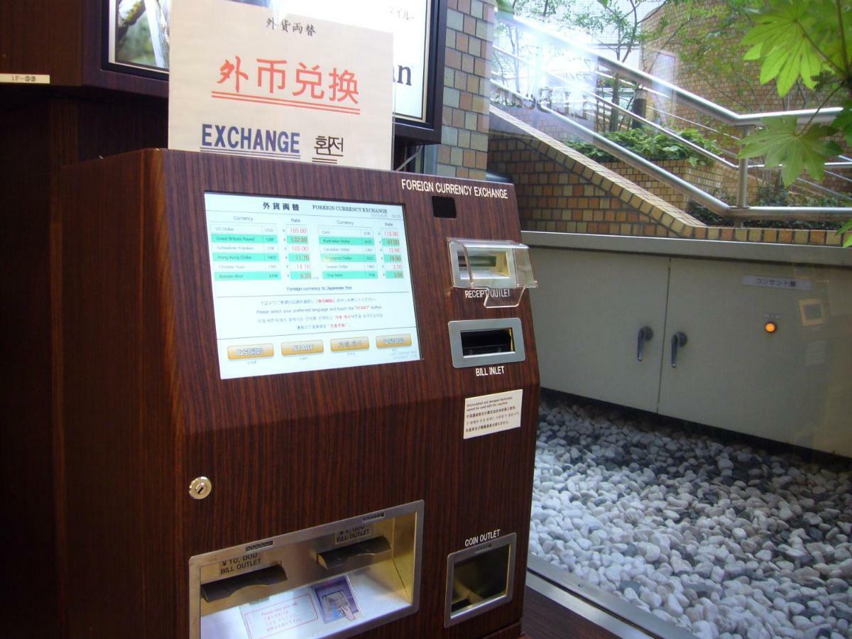 Hotel Dai-ichi 4*