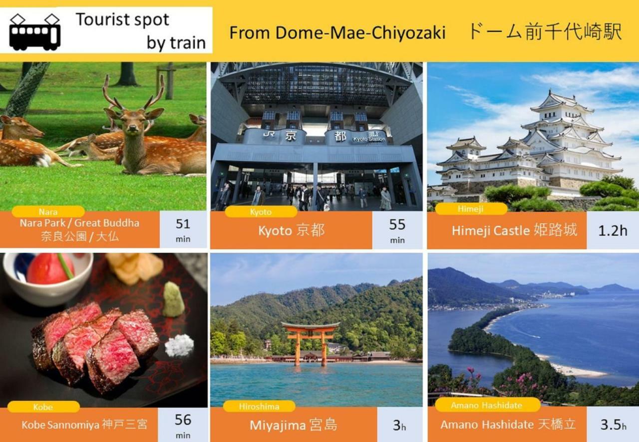 Villa Kashikiri Ikkenya Yume
