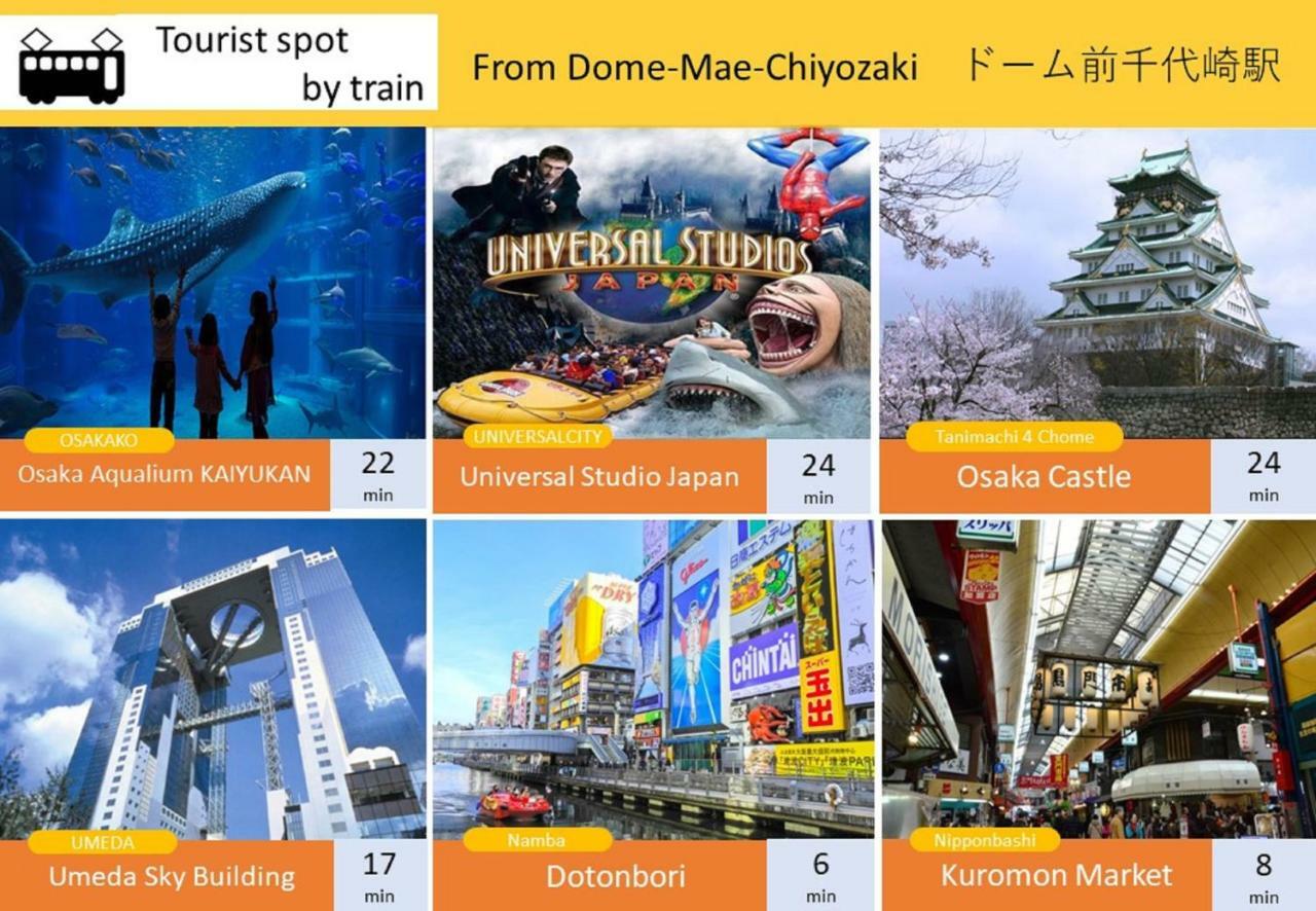 Kashikiri Ikkenya Yume Osaka