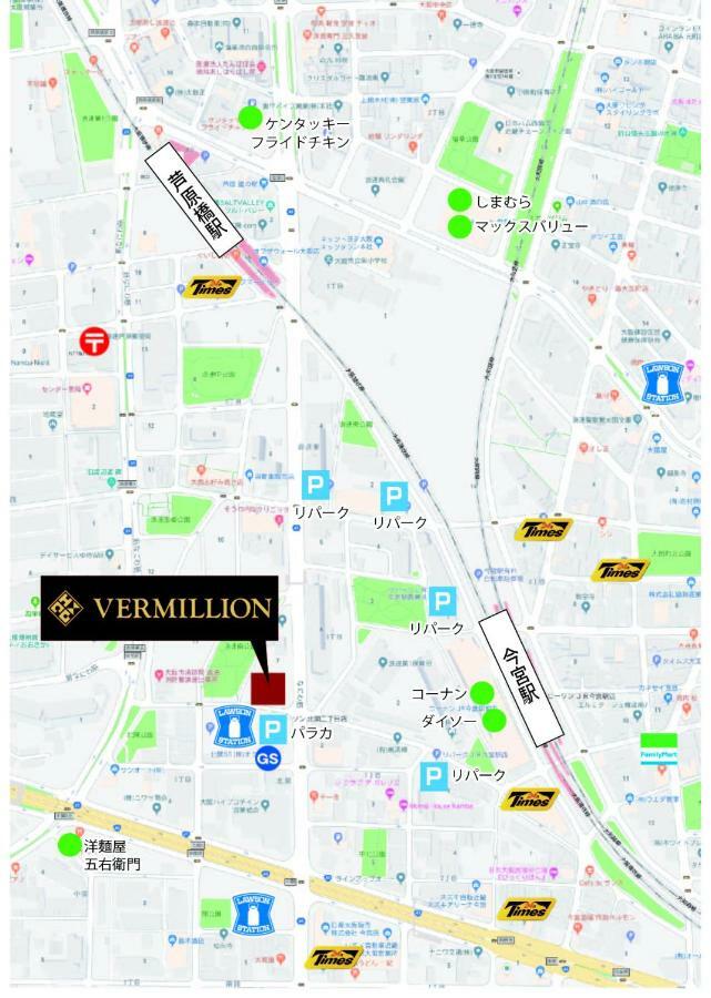 Ostay Vermillion Namba 4*