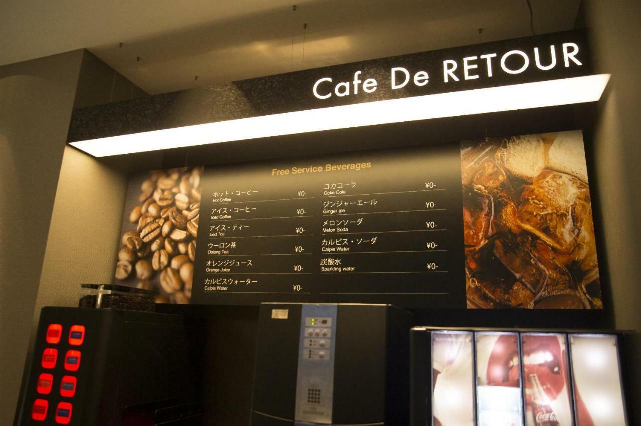 ルトゥール難波 Retournanba 男塾ホテルグループ (adults Only) 2* Osaka