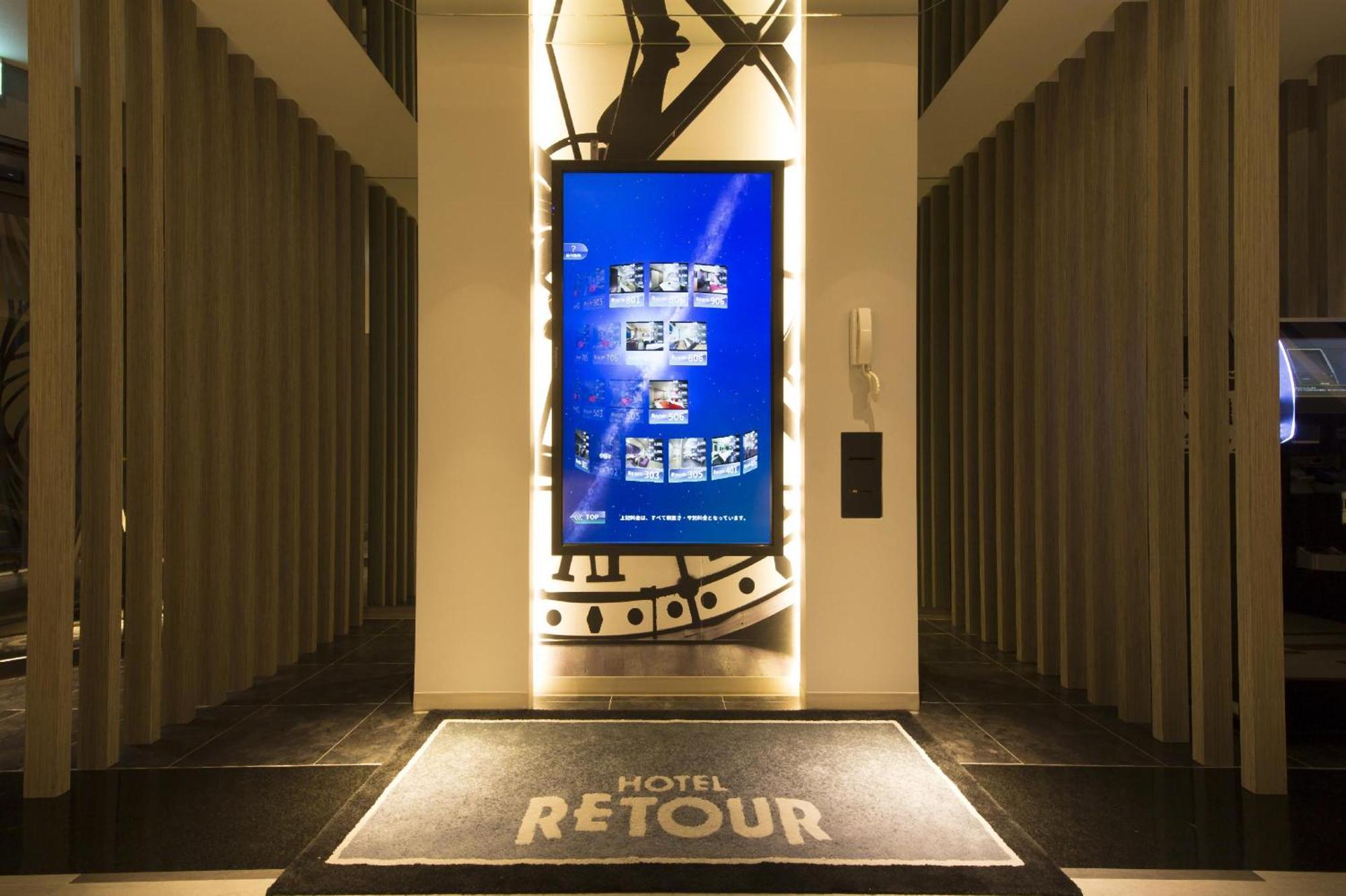 Love hotel ルトゥール難波 Retournanba 男塾ホテルグループ (adults Only)