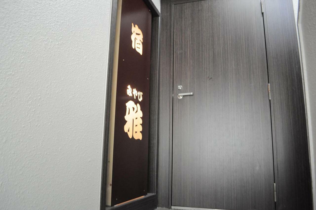 Apartment Nanba Yado Miyabi *