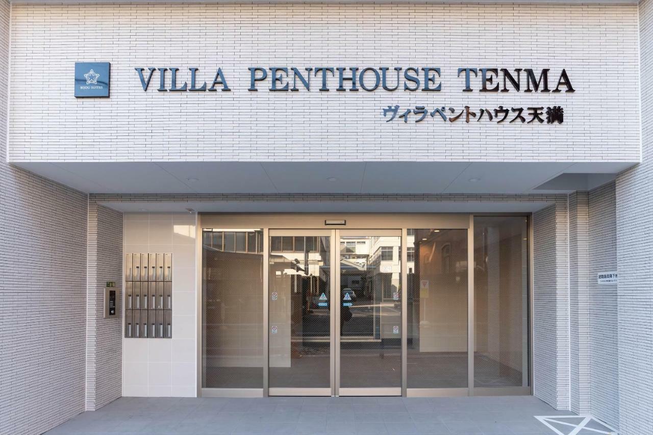 Penthouse Tenma Apartment *