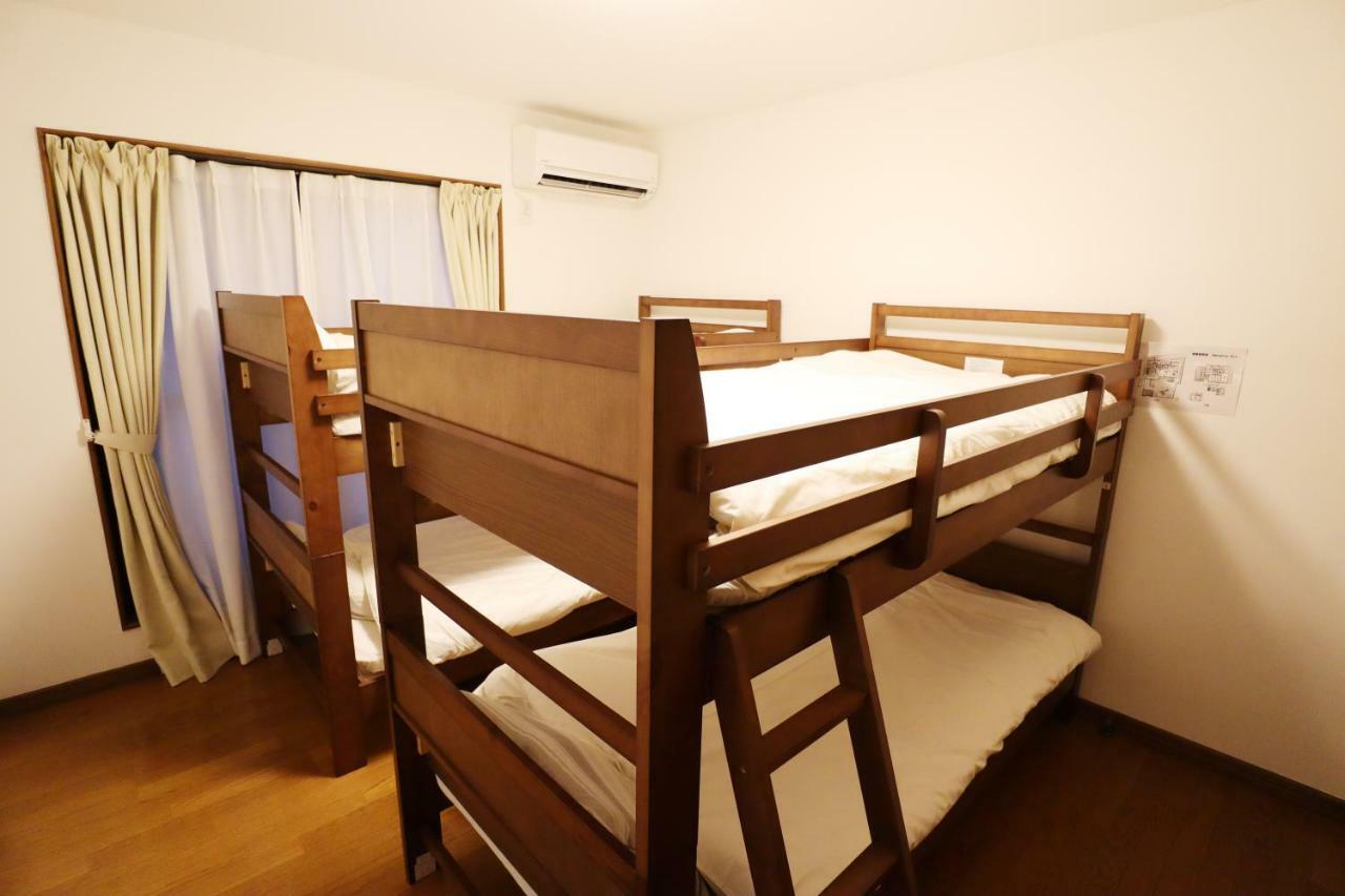 Mitsuyakita House Osaka