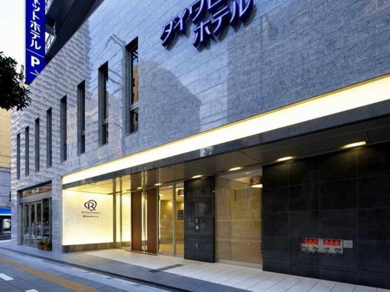 Daiwa Roynet Osaka-uehonmachi