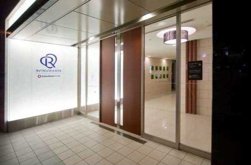 Daiwa Roynet Osaka-uehonmachi Hotel 3*