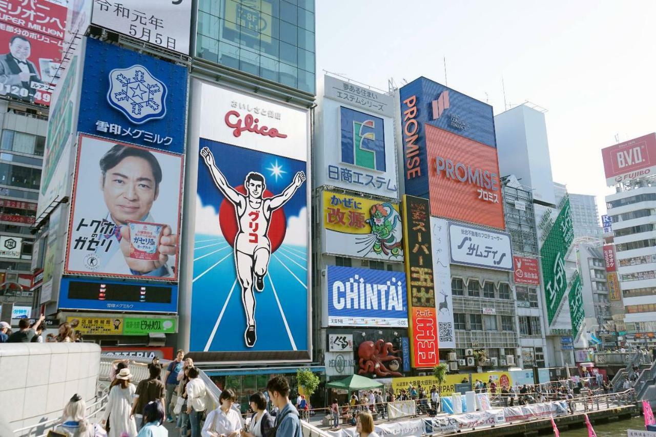 Hotel Benikea Calton Doutonbori 3*
