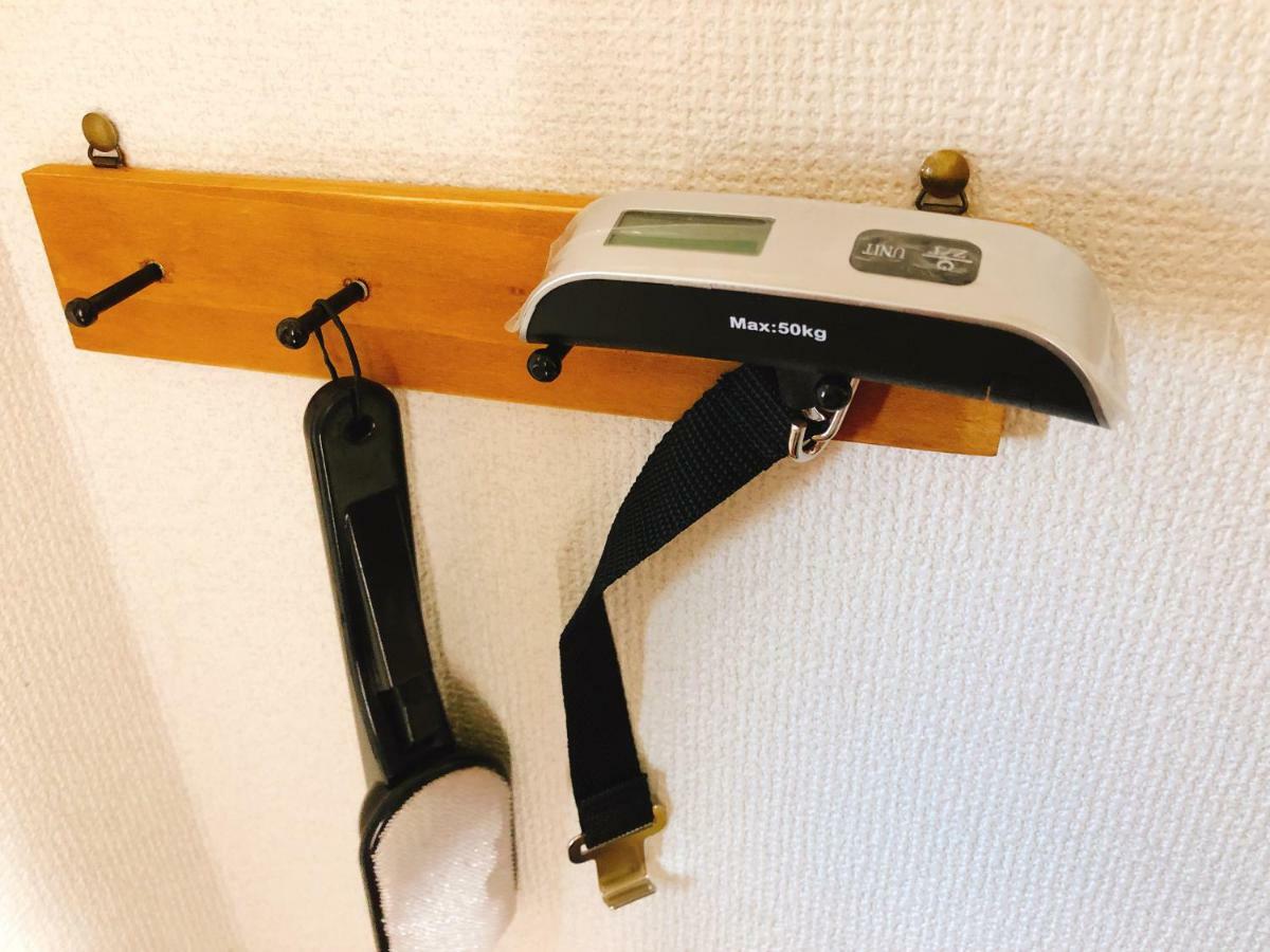 Ryokoheya Hankyukan Holiday home Osaka