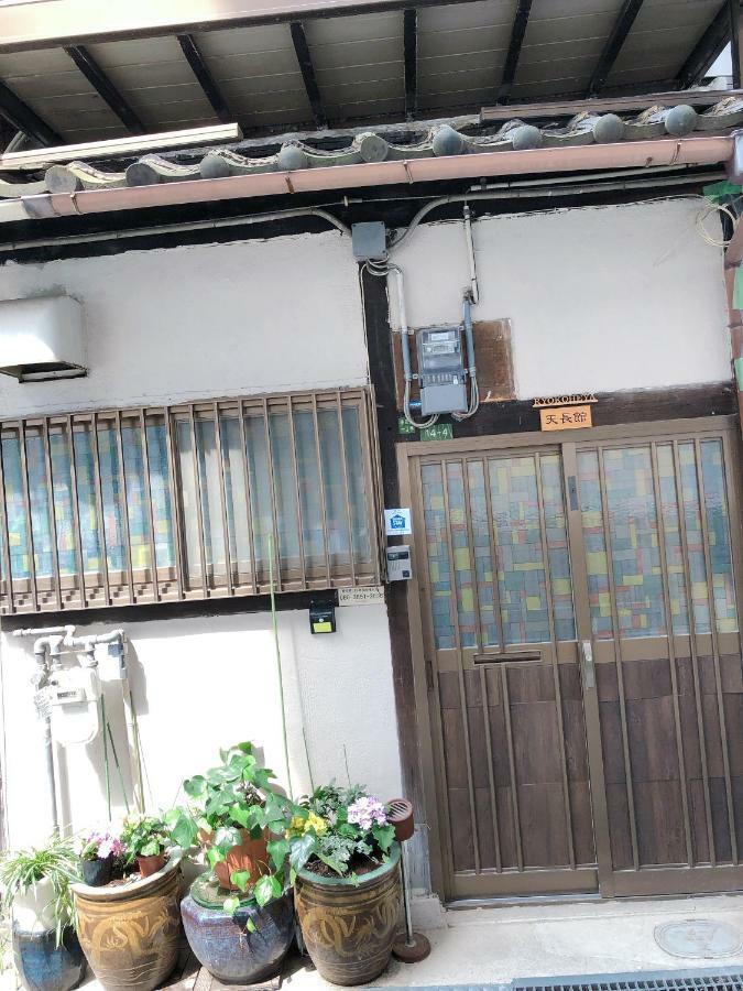 Ryokoheya Tenchokan Holiday home
