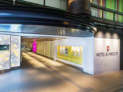 Hotel Namba Washington Plaza