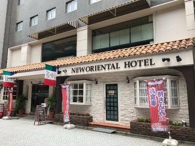 Humour New Oriental Hotel econômico