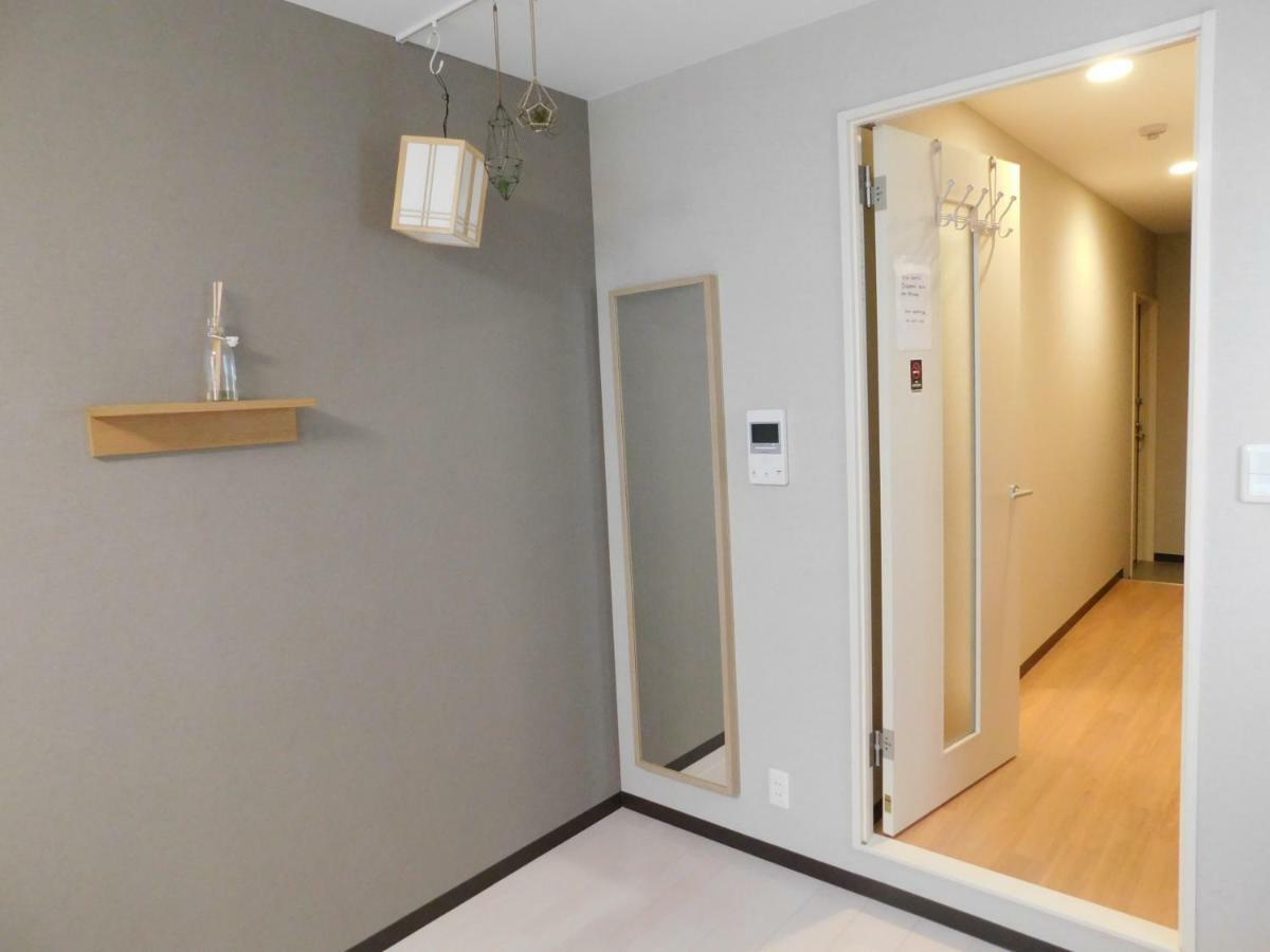 Aparthotel Namzzang House Osaka