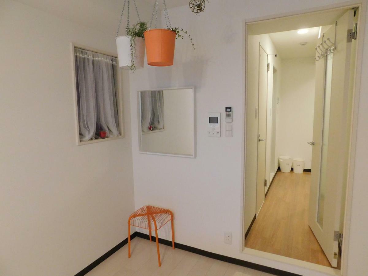 Namzzang House Aparthotel