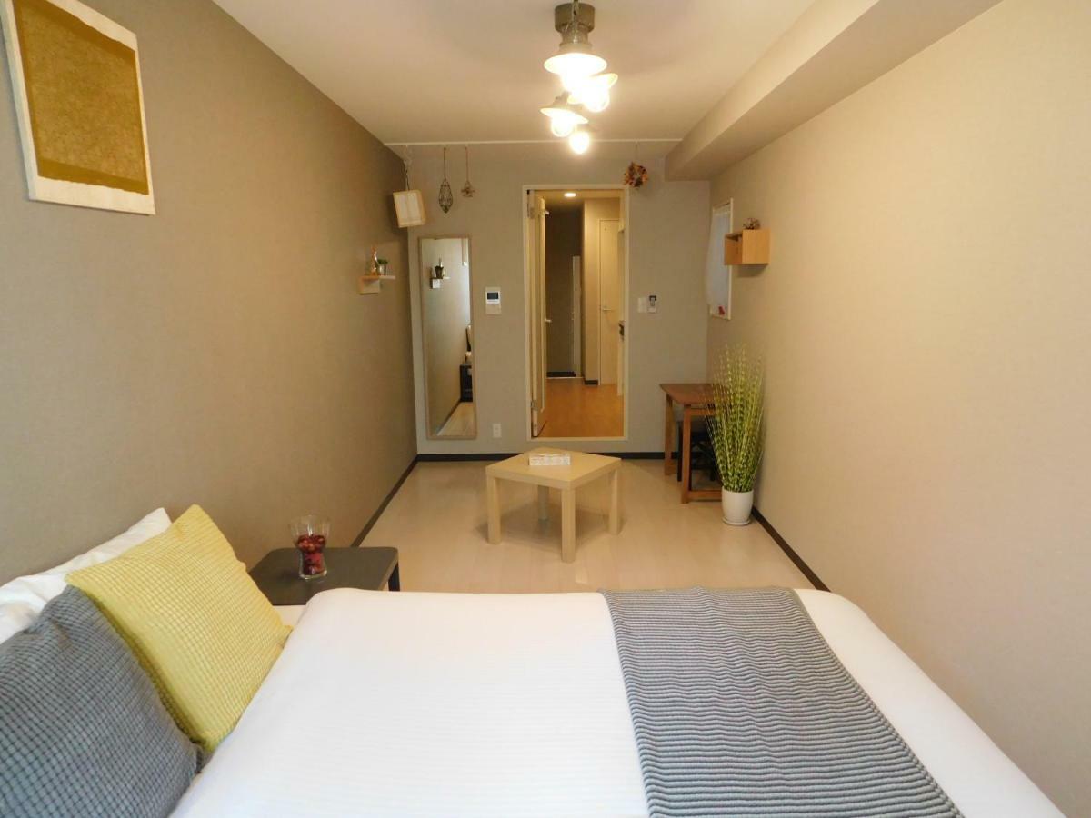 Aparthotel Namzzang House