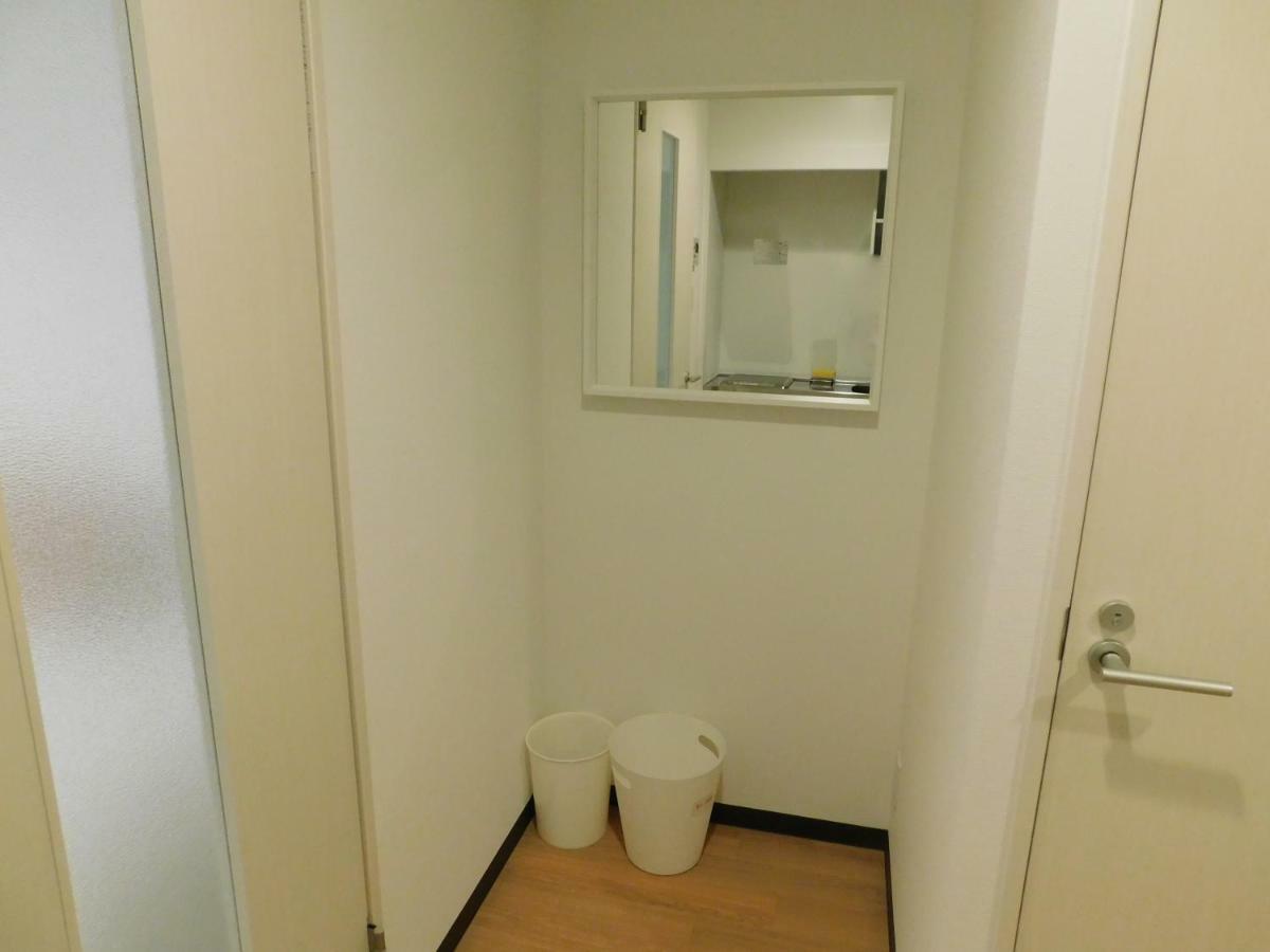 Aparthotel Namzzang House Osaka