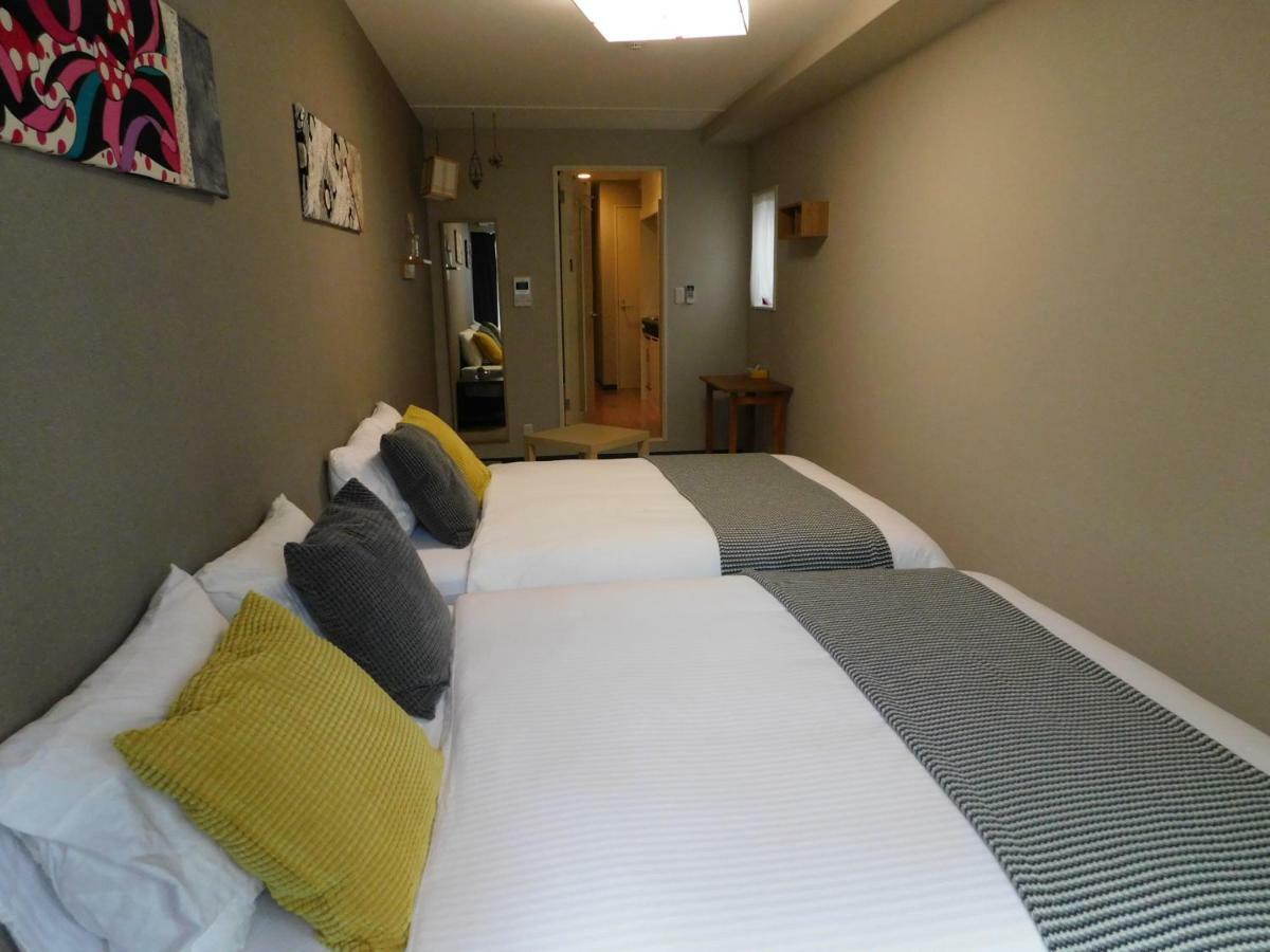 Aparthotel Namzzang House