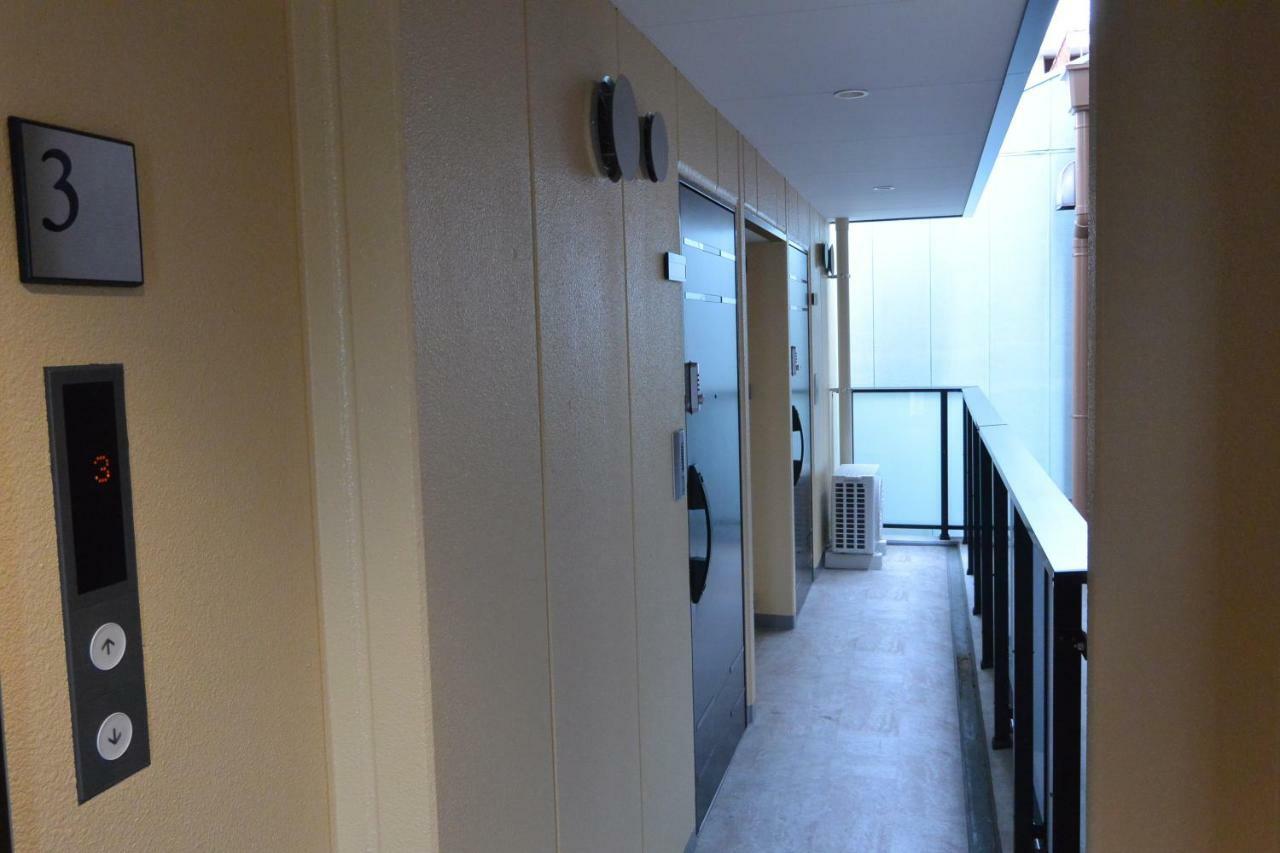 Room. In Horie 3*