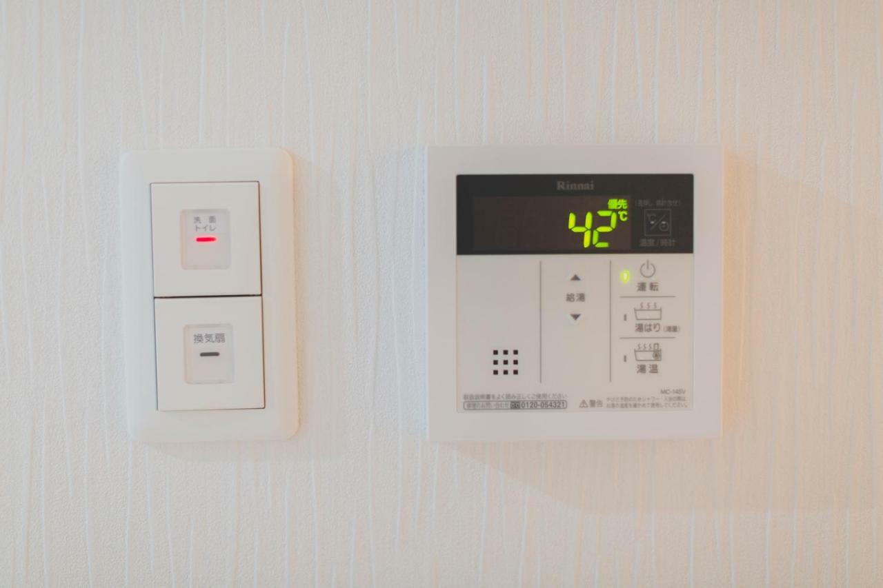 Apartment Chuan House Shinsaibashi West *