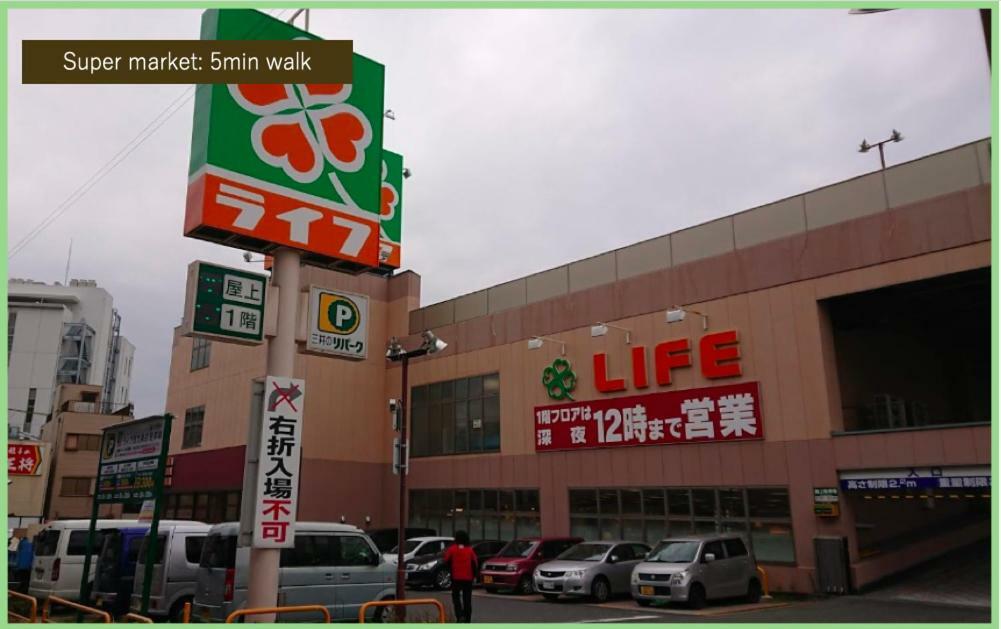 Liaison House Universal Gateway Holiday home Osaka