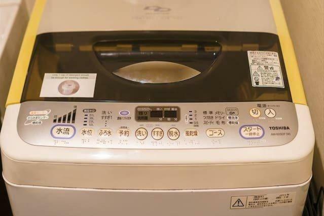 Goemon House Easy Access Namaba Free Wifi Max8 Apartment *