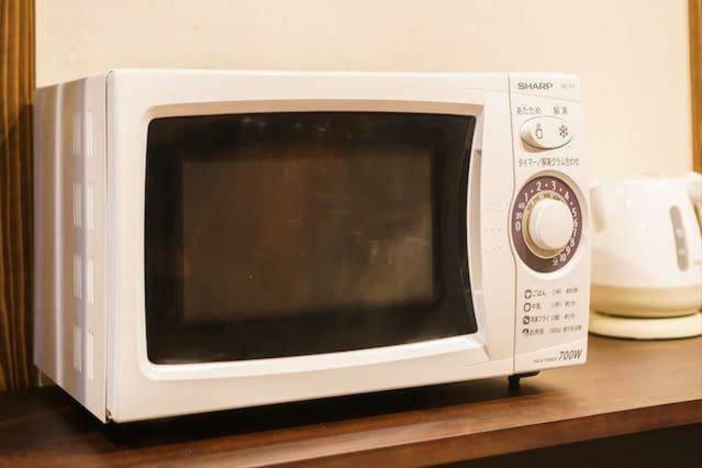 Goemon House Easy Access Namaba Free Wifi Max8 * Osaka