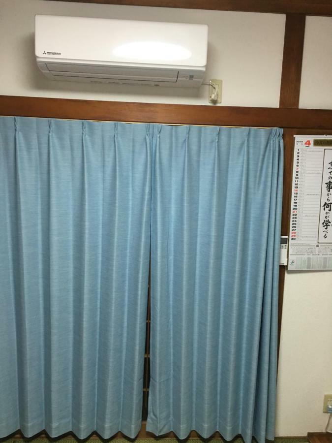 Asuka House Guest house