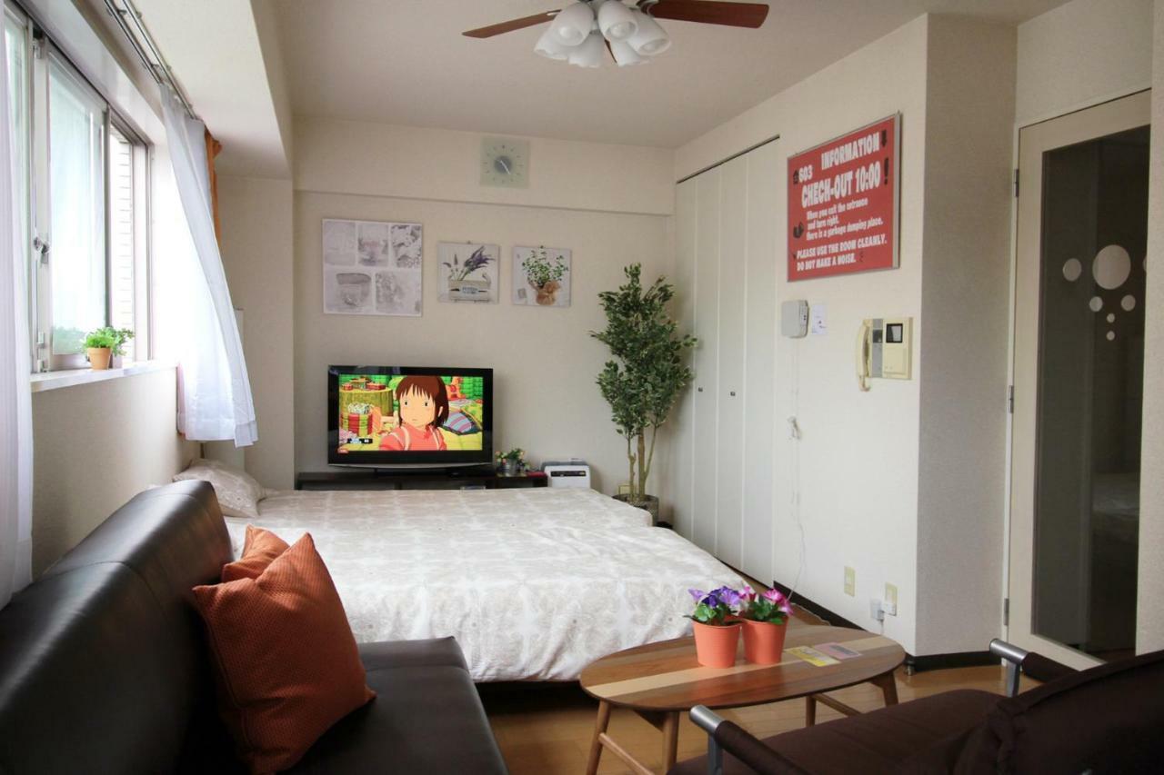 Apartment Luft 603 *