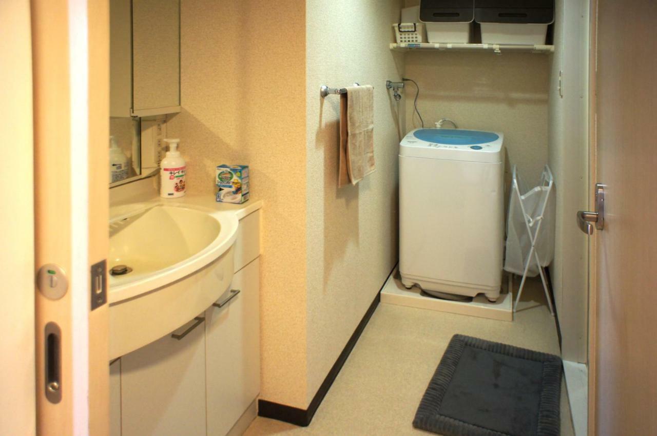 Luft 603 Apartment