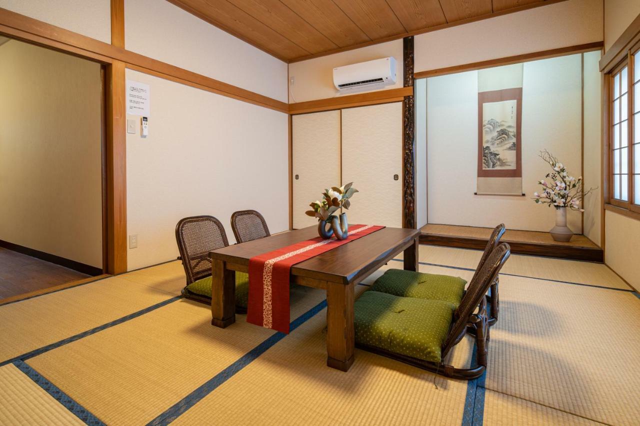 Holiday home Marushin House *