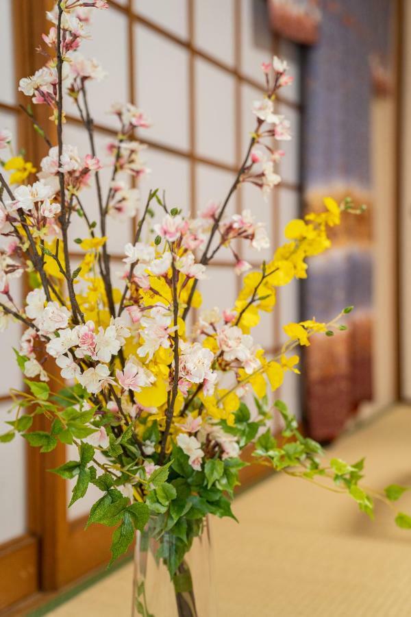 Marushin House Holiday home